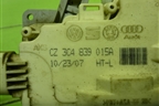 Замок двери задней левой (3C4839015A) для Volkswagen Passat (B6) с 2005-2010г (Пассат Б6)