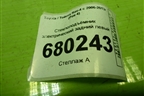 Стеклоподъёмник электрический задний левый для Toyota Rav-4 с 2006-2013г (Рав 4)