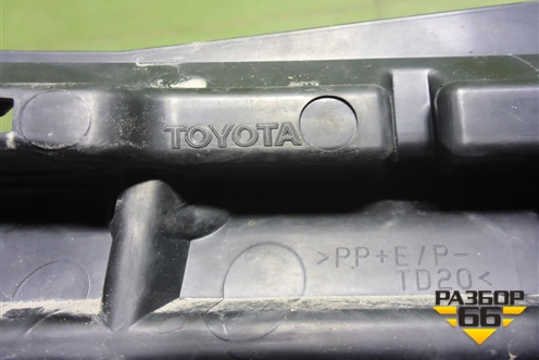 Решетка в передний бампер левая (после 2015г) (5312842080) для Toyota Rav-4 с 2012-2019г (Рав 4)