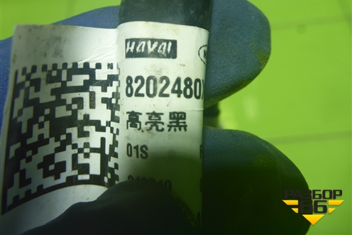 Зеркало правое электрическое (6 контактов) (8202480XST10A) для Haval Jolion с 2021г (Джолион)