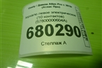 Зеркало левое электрическое (10 контактов) (57800000604A) для Geely Atlas Pro с 2019г (Атлас Про)