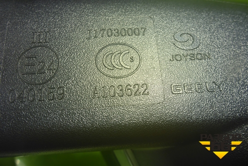 Зеркало левое электрическое (10 контактов) (57800000604A) для Geely Atlas Pro с 2019г (Атлас Про)