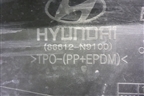 Бампер задний (под парктроник) (86612N9100) для Hyundai Tucson с 2020-2025г (Туксон)