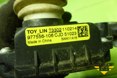 Стеклоподъёмник электрический передний правый для Toyota Corolla (E15) с 2006-2013г (Королла 150)