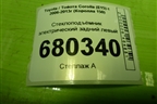 Стеклоподъёмник электрический задний левый для Toyota Corolla (E15) с 2006-2013г (Королла 150)
