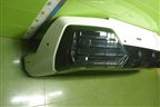 Бампер задний (под парктроник M-пакет) (51128087451) для BMW X2 U10 с 2023-2026г (Х2 У10)