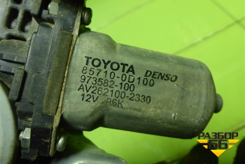 Стеклоподъёмник электрический задний левый (857100D100) для Toyota Auris с 2006-2012г (Аурис)