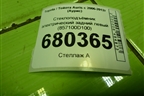 Стеклоподъёмник электрический задний левый (857100D100) для Toyota Auris с 2006-2012г (Аурис)