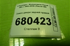 Замок двери задней правой (3C4839016A) для Volkswagen Passat (B6) с 2005-2010г (Пассат Б6)