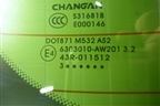 Стекло двери багажника (6303010AW201) для Changan CS55 PLUS с 2019г (ЦС 55 плюс)