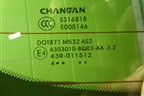 Стекло двери багажника (6303010BQ03AA) для Changan CS35 Plus с 2018г (ЦС 35 плюс)