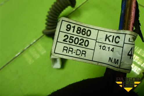 Проводка двери задней правой (9186025020) для Hyundai Aсcent с 2000г (Акцент)