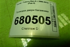Проводка двери багажника (8218442231B) для Toyota Rav-4 с 2006-2013г (Рав 4)