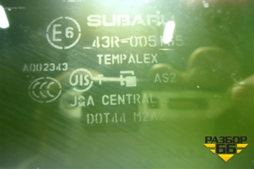Стекло двери задней левой для Subaru Forester (S13) с 2012г (Форестер)
