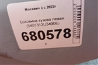 Боковина кузова левая (5401312U3400E) для Москвич 3 с 2022г