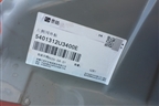 Боковина кузова левая (5401312U3400E) для Москвич 3 с 2022г