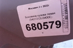 Боковина кузова левая (5401312U3400E) для Москвич 3 с 2022г