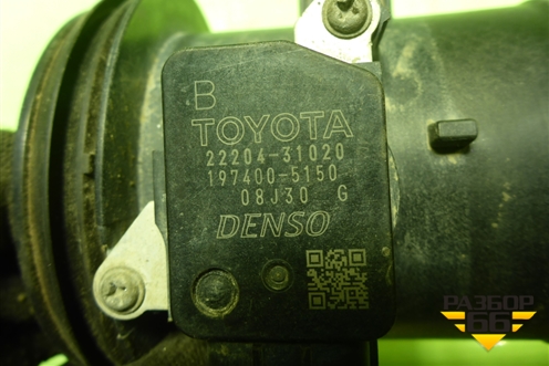 Датчик массового расхода воздуха (2220431020) для Toyota Corolla (E15) с 2006-2013г (Королла 150)