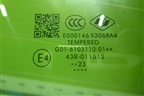 Стекло двери передней левой (G01610311001) для Kaiyi E5 с 2021г (Е5)