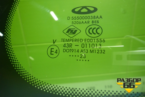 Стекло глухое правое (555000038AA) для Chery Tiggo 8 Pro Max с 2022г (Тиго 8 Про Макс)