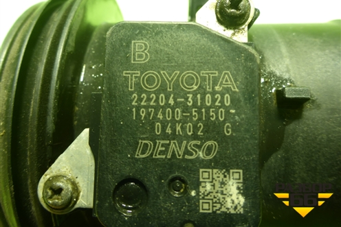 Датчик массового расхода воздуха (2220431020) для Toyota Corolla (E15) с 2006-2013г (Королла 150)