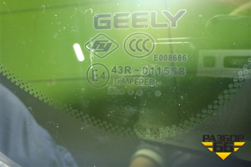 Стекло глухое правое для Geely Tugella с 2019г (Тугелла)