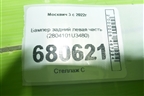 Бампер задний левая часть (2804101U3480) для Москвич 3 с 2022г