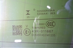 Стекло двери багажника (555000944AA) для Jetour T1 с 2025-2026г