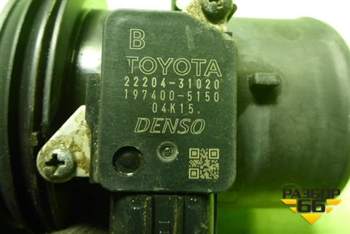 Датчик массового расхода воздуха (2220431020) для Toyota Auris с 2006-2012г (Аурис)