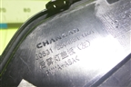 Накладка заднего бампера левая (2804331CD21) для Changan CS75 PLUS с 2019г (ЦС 75 плюс)