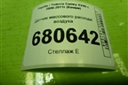 Датчик массового расхода воздуха (2220431020) для Toyota Camry XV40 с 2006-2011г (Камри)
