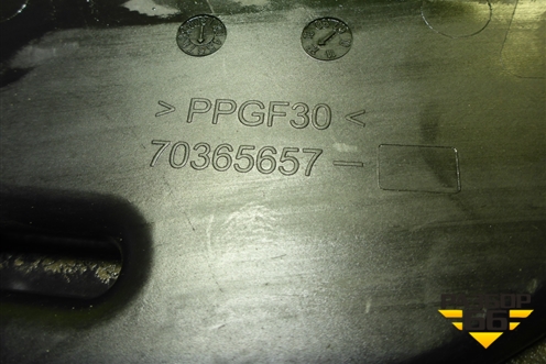 Корпус воздушного фильтра (8200882115) для Renault Duster I с 2010-2021г (Дастер)