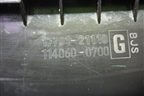 Корпус воздушного фильтра (1770121110) для Toyota Corolla (E15) с 2006-2013г (Королла 150)