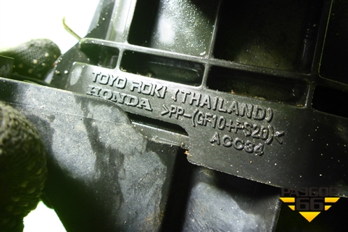 Корпус воздушного фильтра для Honda CR-V(RE) с 2006-2012г (ЦРВ СРВ)