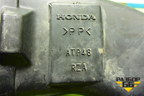 Резонатор воздушного фильтра для Honda CR-V(RE) с 2006-2012г (ЦРВ СРВ)