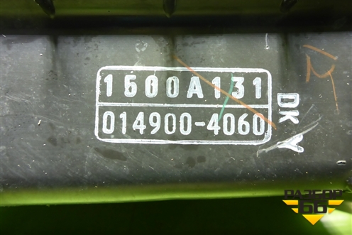 Корпус воздушного фильтра (1500A131) для Mitsubishi Lancer-X с 2007г (Лансер)