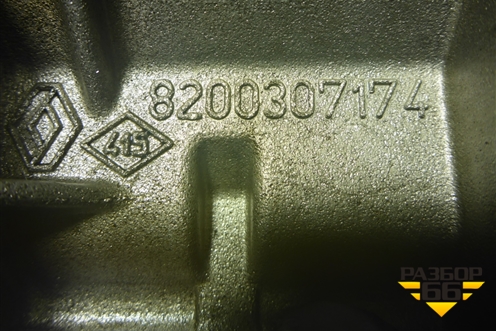 Насос масляный (1.5л K9K) для Renault Duster I с 2010-2021г (Дастер)