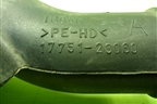 Патрубок воздушного фильтра (1775128060) для Toyota Rav-4 с 2006-2013г (Рав 4)