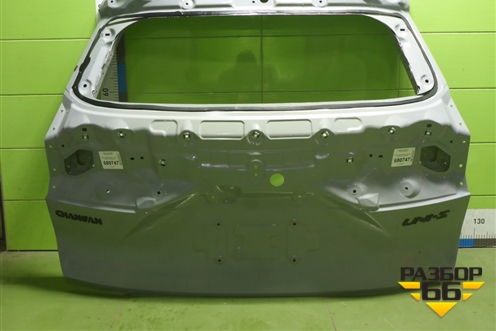 Дверь багажника без стекла (S203F2701080100) для Changan UNI-S с 2024-2025г (Юни с)