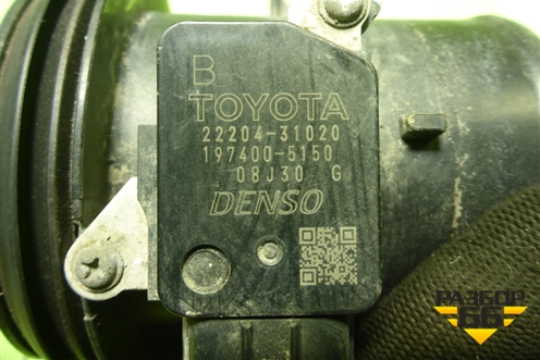 Датчик массового расхода воздуха (2220431020) для Toyota Corolla (E15) с 2006-2013г (Королла 150)