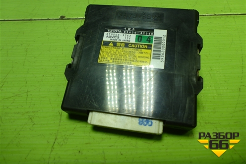 Блок электронный (8963042040) для Toyota Rav-4 с 2006-2013г (Рав 4)