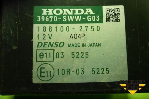 Блок управления парктроником (1881002750) для Honda CR-V(RE) с 2006-2012г (ЦРВ СРВ)