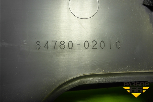 Обшивка двери багажника (6478002010) для Toyota Auris с 2006-2012г (Аурис)