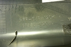 Обшивка двери багажника левая (6793802030) для Toyota Auris с 2006-2012г (Аурис)