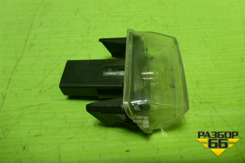 Фонарь подсветки номера для Toyota Auris с 2006-2012г (Аурис)