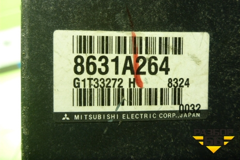 Блок управления АКПП (8631A264) для Mitsubishi Lancer-X с 2007г (Лансер)