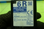 Блок управления центральным замком (8974112240) для Toyota Corolla (E15) с 2006-2013г (Королла 150)