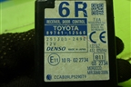 Блок управления центральным замком (8974112560) для Toyota Corolla (E15) с 2006-2013г (Королла 150)