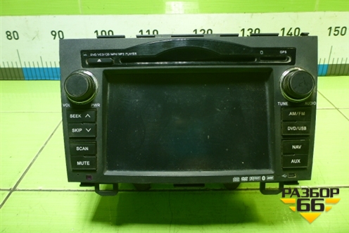 Магнитола (DVM1331DI6) для Honda CR-V(RE) с 2006-2012г (ЦРВ СРВ)