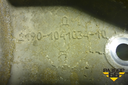 Кронштейн генератора (1.6л 21127) (21901041034) для VAZ Granta/Гранта